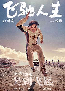 好爽毛片一区二区三区四区